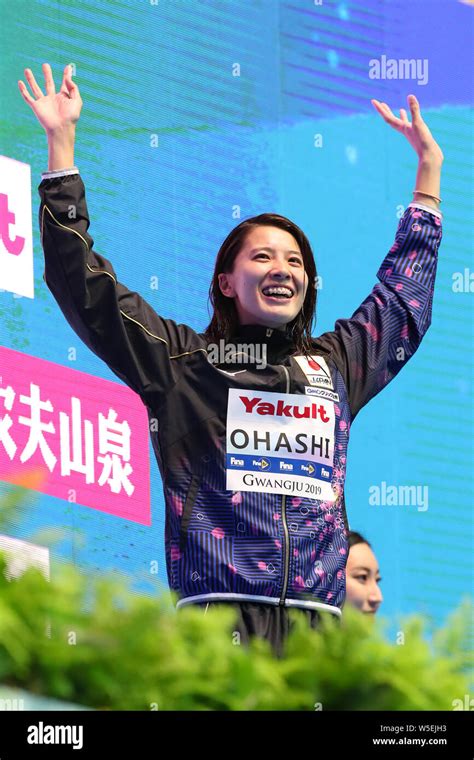 Gwangju South Korea 28th July 2019 Yui Ohashi JPN Swimming 18th