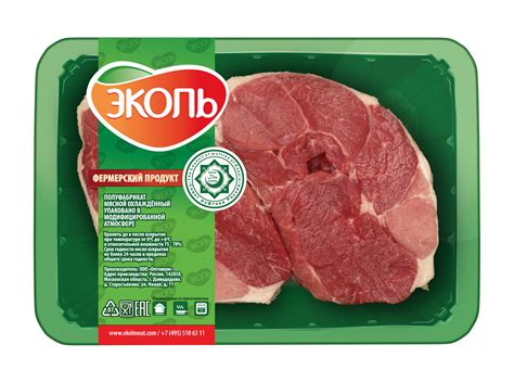 окорок бараний 400 г