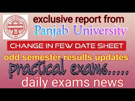 Daily Updates From Panjab University Chandigarh May Exams Date Sheet