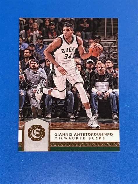 Panini Excalibur Giannis Antetokounmpo Milwaukee Bucks Nm