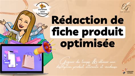 Je vais rédiger vos fiches produits par Becom agency