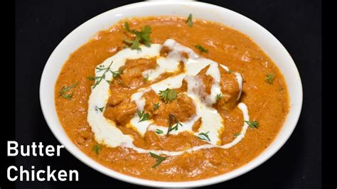 Butter Chicken Recipe बटर चिकन How To Make Butter Chicken Chicken Recipes Murg Makhani