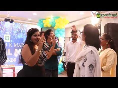 Shubham K Mart 5 Years Celebration Annual Meet 2024 YouTube