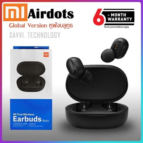 Xiaomi Redmi Earbuds Basic Airdots S Airdots Tws Mi True