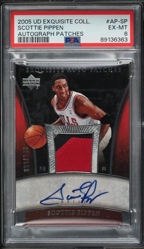 2005 Exquisite Collection Scottie Pippen PATCH AUTO 100 AP SP PSA 6 EXMT