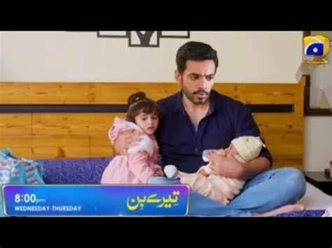 Tere Bin Promo Top Trending Drama Tere Bin Latest Episode Today