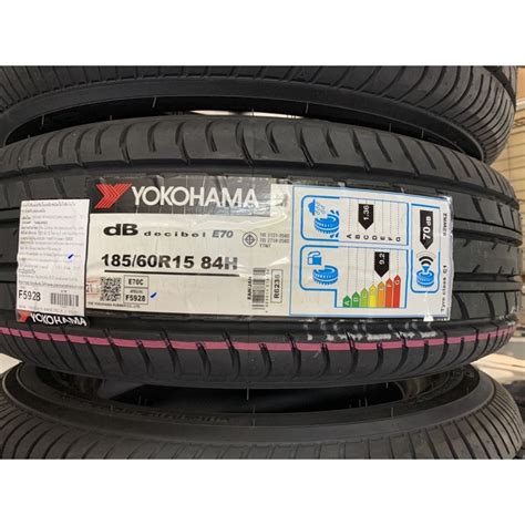 ยาง Yokohama Advan DB Decibel E70 ผลิตปี2021 | Shopee Thailand