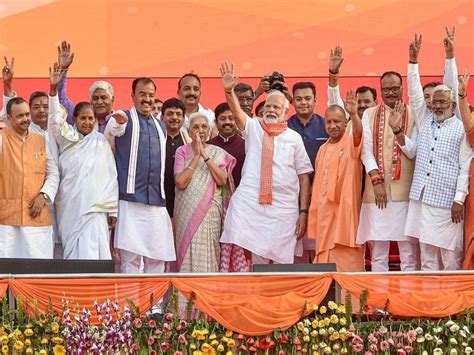 Up Ministers May Contest Lok Sabha Election Under Bjp Big Game Plan For Mission 2024 Up