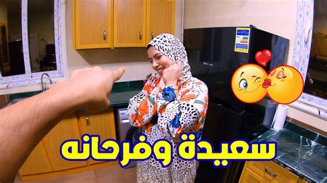 عن فرحة زوجتى🥰لما نضفت المطبخ انا والعيال🧼🧽بعد الأكل تأثير التعاون بين