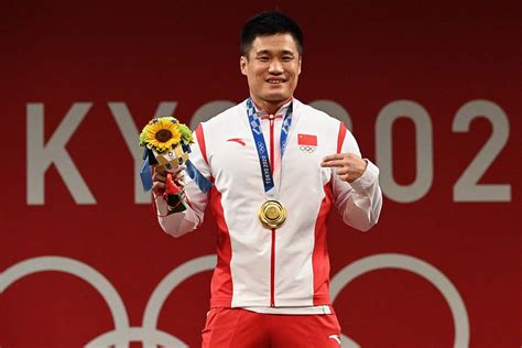 Chinas Lyu Xiaojun Clinches Weightlifting 81kg Gold At Tokyo Olympics