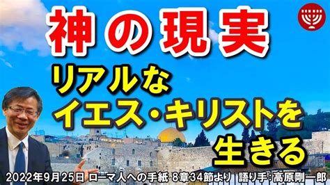 ルカ10：5 12 10 7 キリスト教（聖書）モリーのディボーション