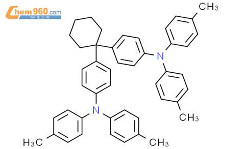 1 1 Bis 4 N N di p tolyl amino phenyl cyclohexane 1 1 双 4 N N 二 对甲苯