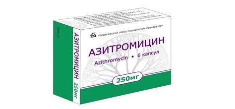 Антибиотики широкого спектра действия при простуде
