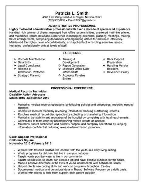 Patricia L Smith Resume 2016 Pdf