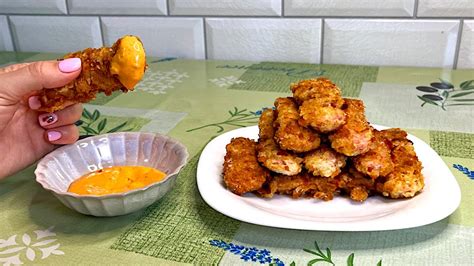 НЕ РЕЦЕПТ, А СКАРБ! Домашні Нагетси За 7 ХВ! Економ Варіант Нагетсів ...