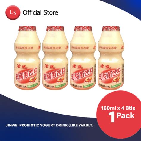 Jinwei Probiotic Yogurt Drink Like Yakult 160ml X 4 Bottles Level Five