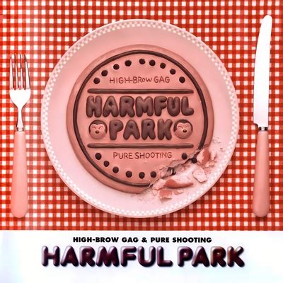 Grid For Harmful Park By ReTokyo SteamGridDB