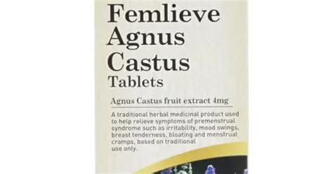 Витекс (Femlieve Agnus Castus) Таблетки Цена | Holland & Barrett