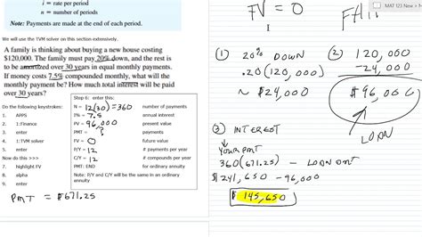 MAT 123 Finite Math Section 3 4 Present Value Of An Ordinary Annuity