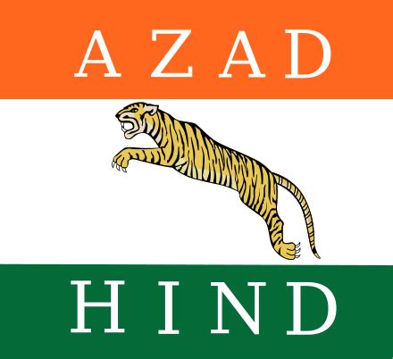 indian national army wikipedia