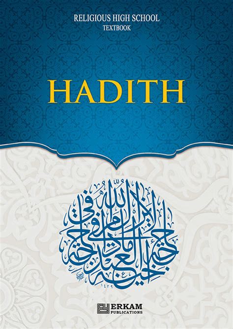 islamic publishing