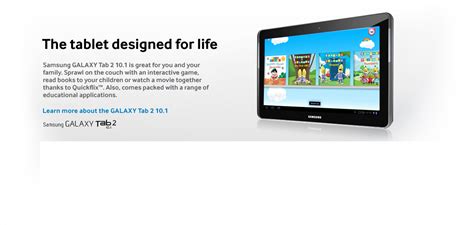 Samsung Galaxy Tab 2 1gb ram 8gb Price in Pakistan - Home