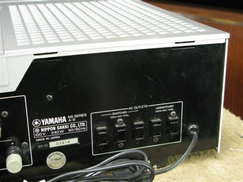 A-9 YAMAHA - 中古オーディオ 高価買取・販売 ハイファイ堂