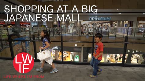 Shopping At A Big Japanese Mall Mall Japanese Shopping