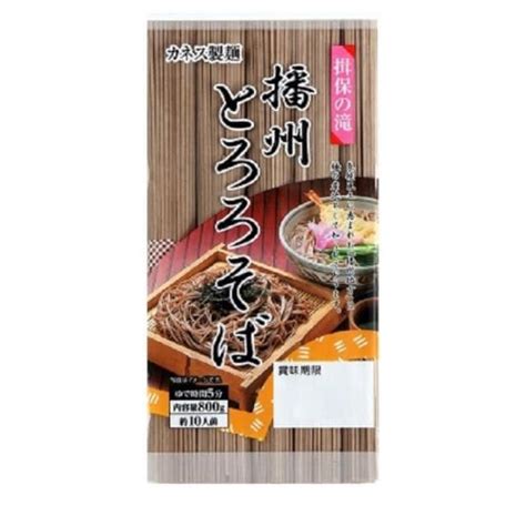 日本高尾 播州蕎麥麵 800g包低gi 日本蕎麥麵 日式蕎麥麵 蕎麥 卡內司 播州 山藥蕎麥麵 Momo購物 2024年09月