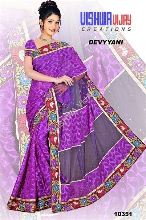 (Devyani) Nett Pallu Braso Sarees - (Devyani) Nett Pallu Braso Sarees ...