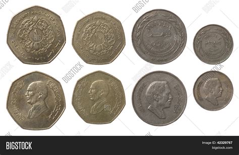 Jordanian Dinar Coins Image & Photo (Free Trial) | Bigstock