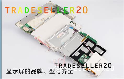 TX16D206VM0BAA 6 2 640240 New LCD Display PANEL 90 Days Warranty EBay