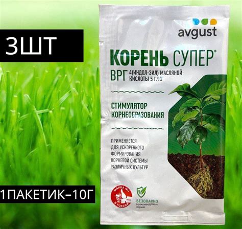 Стимулятор Корень Супер ВРГ для замачивания корневой; - купить с ...