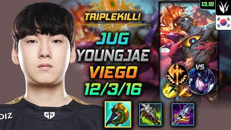 Viego Jungle Build Youngjae Divine Sunderer Conqueror Lol Kr