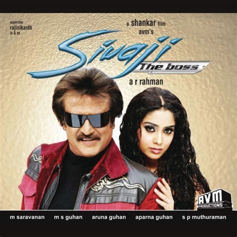 Sivaji The Boss (Original Motion Picture Soundtrack) Songs Download ...