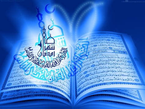 🔥 [49+] Quran Wallpapers HD | WallpaperSafari