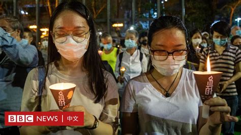 香港六四集會案：參加維園燭光晚會首變犯罪行為 黃之鋒、岑敖暉、袁嘉蔚、梁凱晴認罪 Bbc News 中文