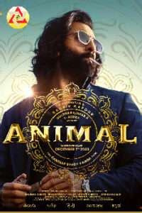 Animal Movie Song Lyrics in Telugu & English | Teluguviewers