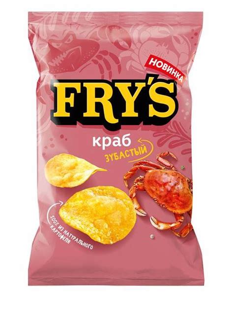 Чипсы картофельные Fry's Зубастый краб | отзывы