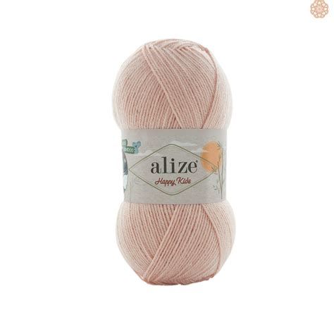 Happy Kids 743 NUDE wełna i bambus ALIZE Pasmanteria nieTYLKOszydelko sklep z włóczkami