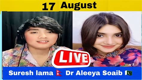 🔴live 🇳🇵aayush 🇵🇰 Alizeh Live From Dubai Video In Hindi 15 August 2023 Muna Madan Youtube