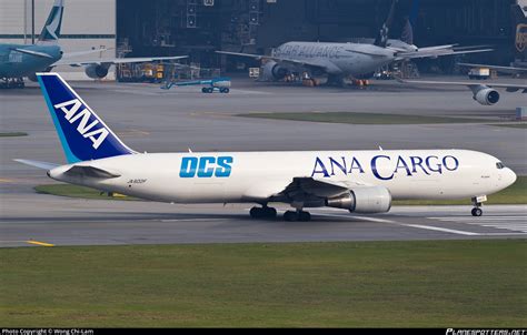 Ja F Ana Cargo Boeing F Photo By Wong Chi Lam Id