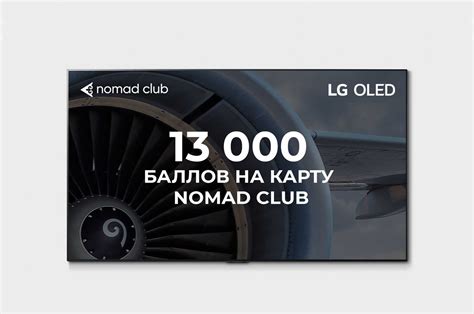 LG Smart OLED-телевизор G1, 77 дюймов, 4K - OLED77G1RLA | LG KZ