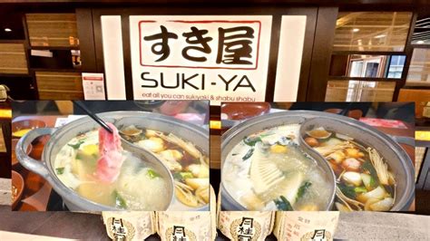 EAT ALL YOU CAN Sukiyaki And Shabu Shabu Suki Ya Japanese Hot Pot