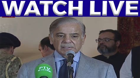 Pm Shehbaz Sharif Addresses Ceremony 24 News Hd Youtube