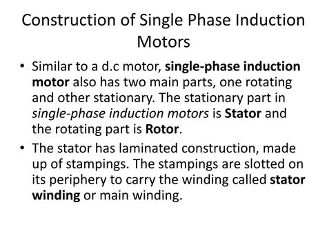 Single Phase Induction Motor Ppt