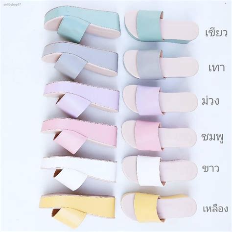จดสงเฉพาะจด จดสงในกรงเทพฯสนคารน BABE มหลายส soiibshop ThaiPick