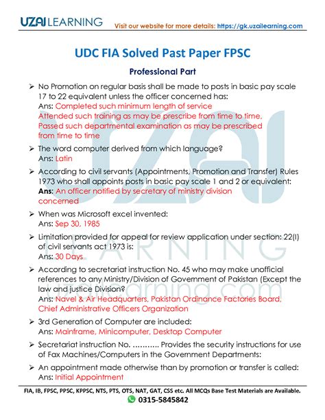 SOLUTION Fia Udc Solved Past Papers By Uzai Learning Studypool