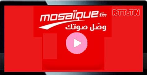 ecouter radio Mosaique FM live راديو موزاييك اف ام مباشر Edunet Tunisie