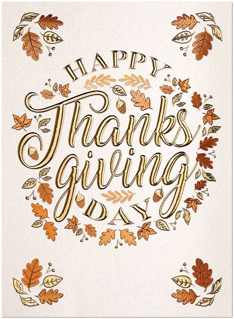 Happy Thanksgiving Day Card